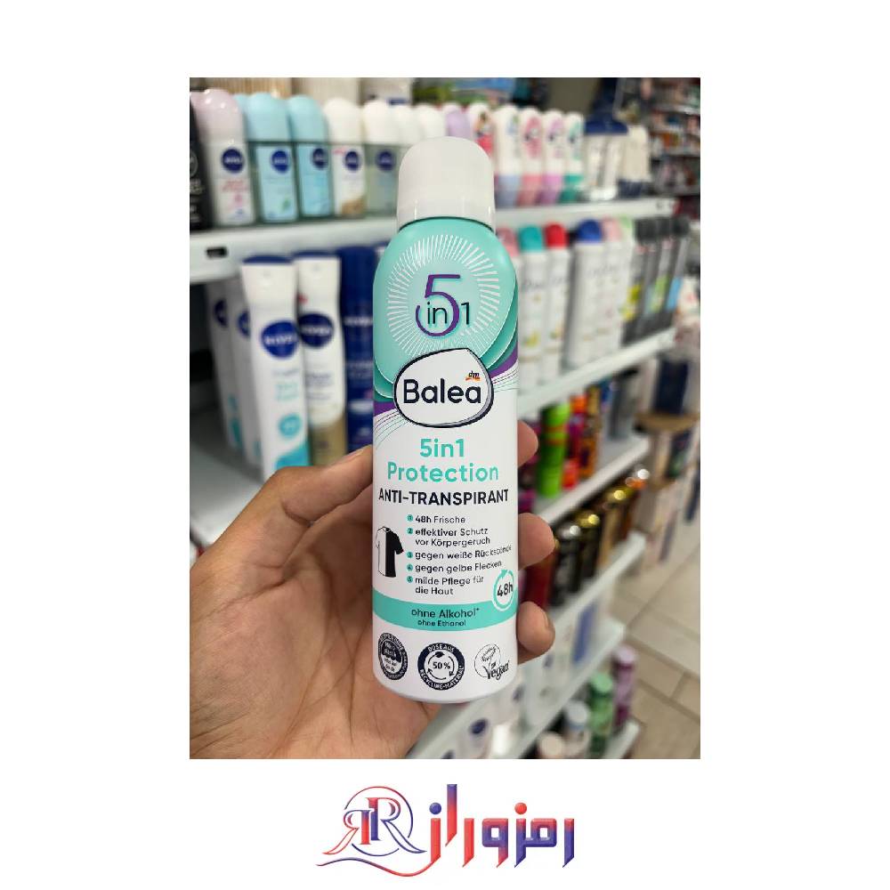 اسپری ضد تعریق زنانه باله آ مدل Protection 5in1 حجم 200 میل، خرید و قیمت اسپری ضد تعریق زنانه باله آ مدل Protection 5in1 حجم 200 میل